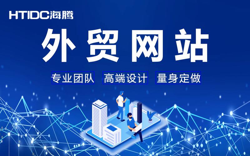微信小程序开发引领移动互联新时代