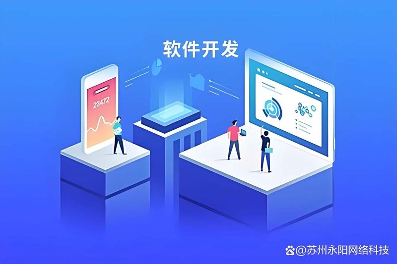 微信小程序开发：构建无缝用户体验的新篇章