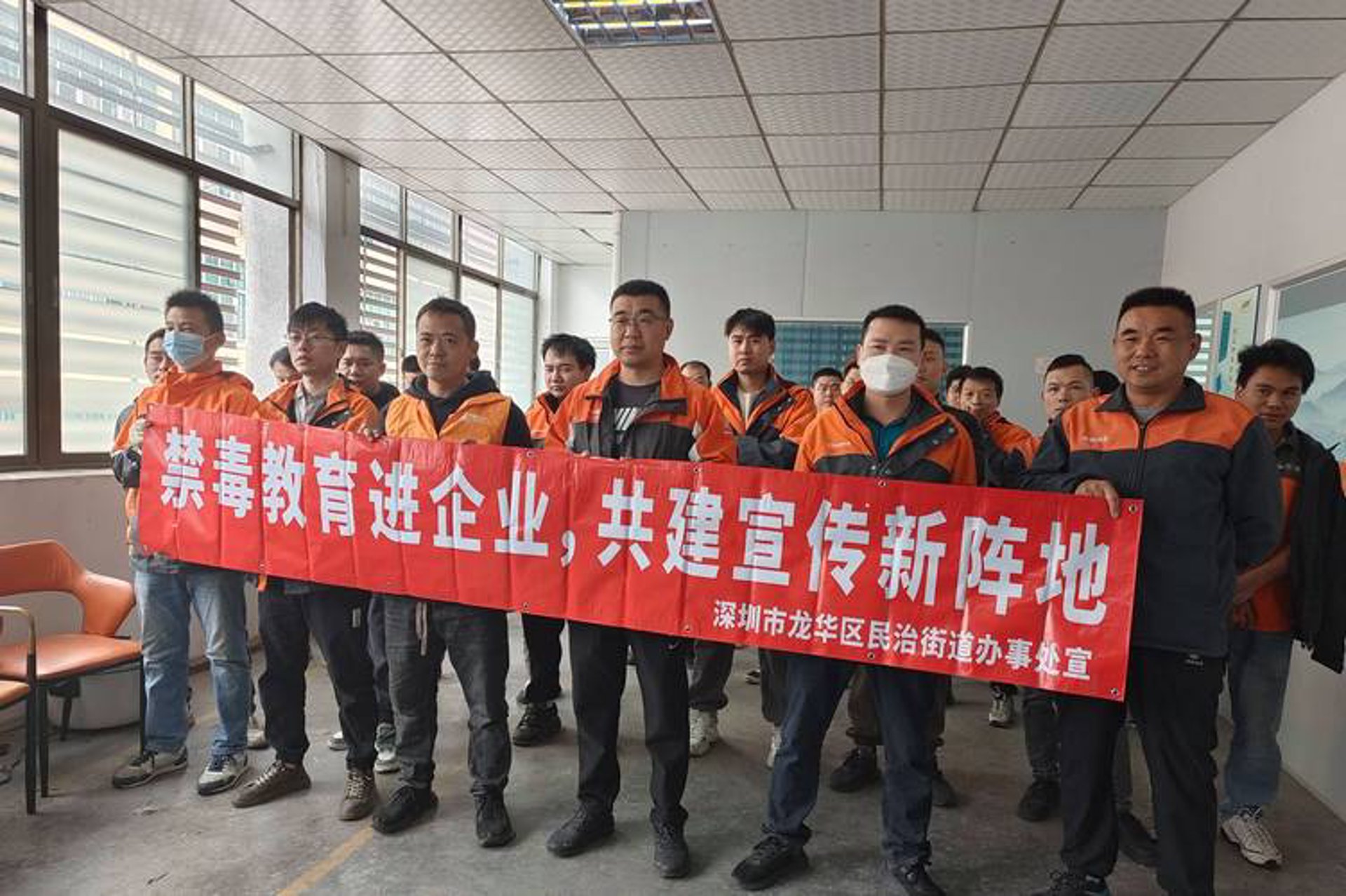 洛克比网络科技